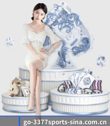 3377体育 APP（3377 SPORTS）