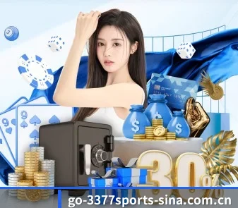 3377体育 APP | 3377 SPORTS